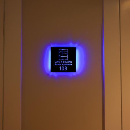 Grandstay Studios Драч Екстериор снимка